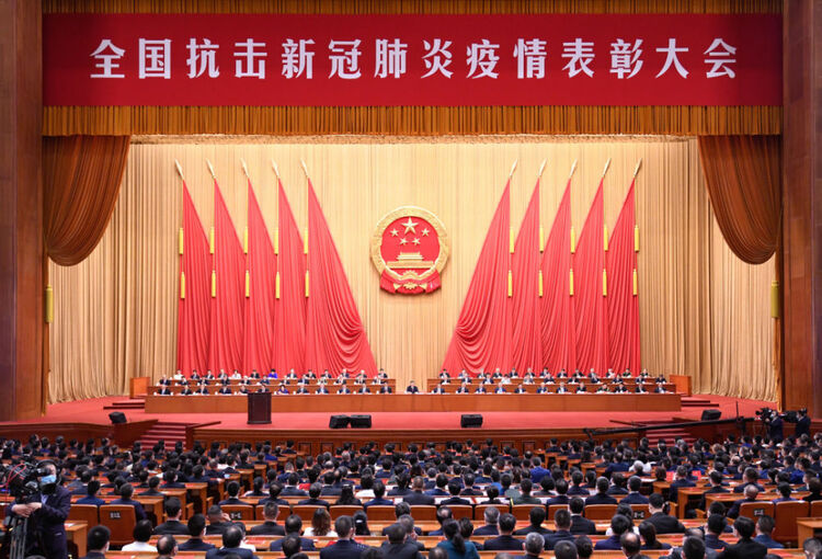 这两场隆重会议，总书记点明了一个共同“内核”