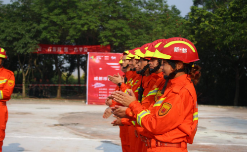 成都市新都区首届应急救援队伍比武大赛圆满举行