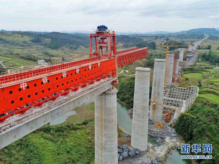 （经济）（1）贵南高铁加紧建设施工