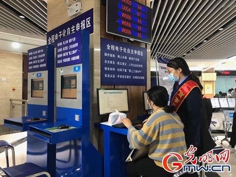 【落实“六稳六保·优化营商环境”】推进一站式服务 广西稳企利企促“活市”