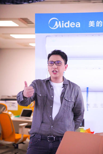 华少分享直播创业故事 透露将打造直播间专属IP