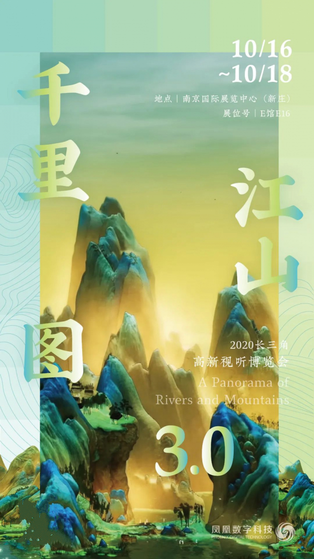 5f97788199b50_5f977882088d6_meitu_2.jpg