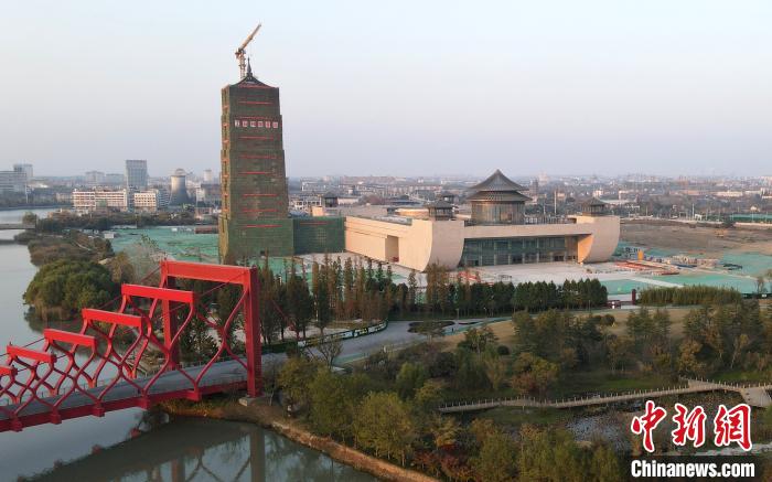 中国大运河博物馆主体建成宛如一艘即将扬帆的航船