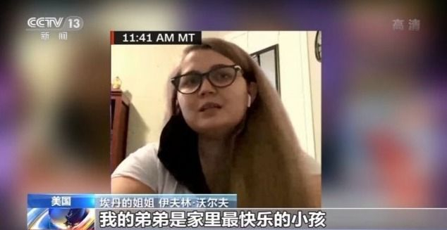 美国有多少人口感染肺炎_美国医生感染新冠肺炎(3)