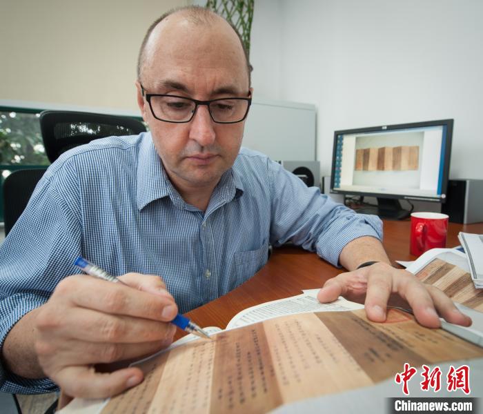外籍学者痴迷甬学：想在世界史上给宁波补上一笔