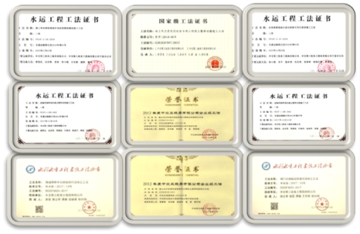 改革深化年 行稳致远的中交三航局宁波分公司