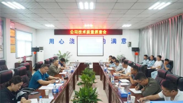 改革深化年 行稳致远的中交三航局宁波分公司