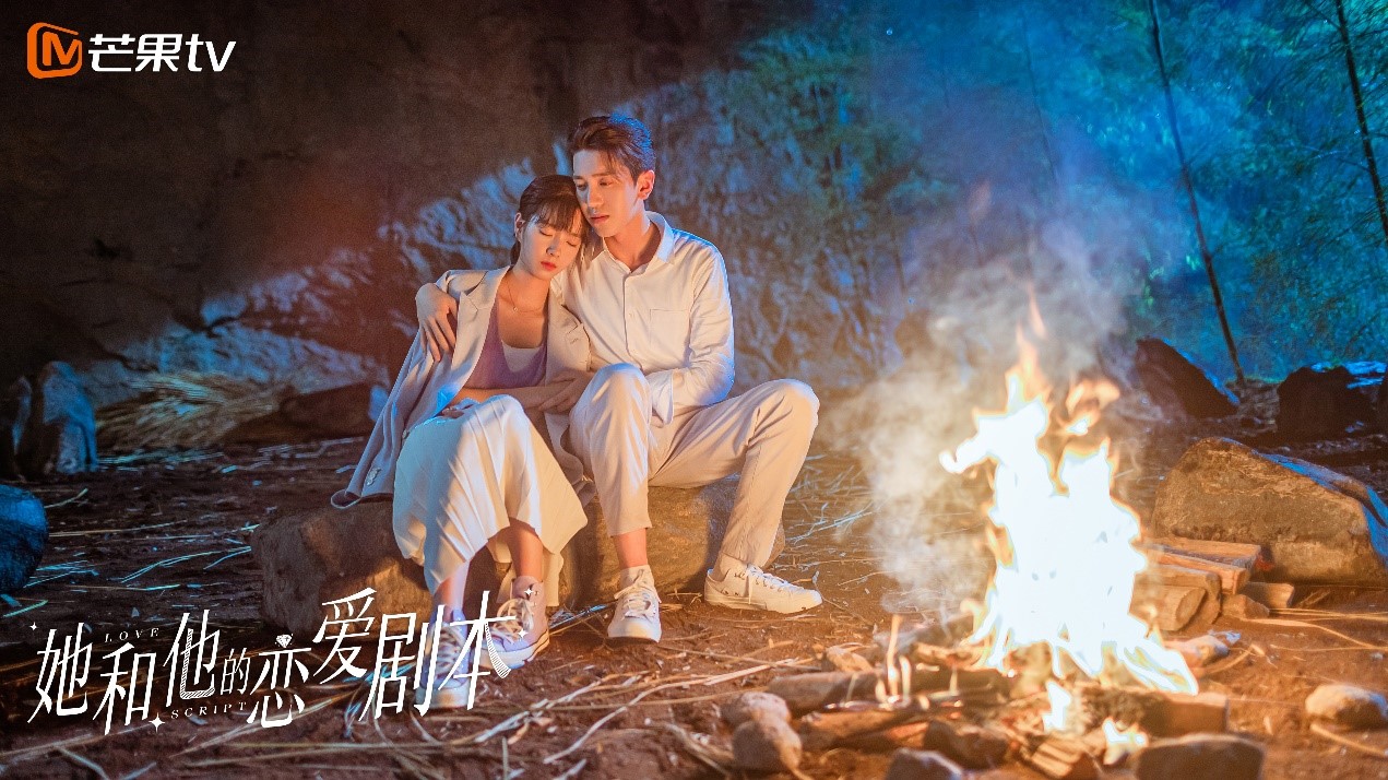 《她和他的恋爱剧本》剧照1.jpg