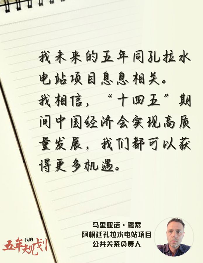 孤儿院简谱_孤儿院的孩子图片(2)