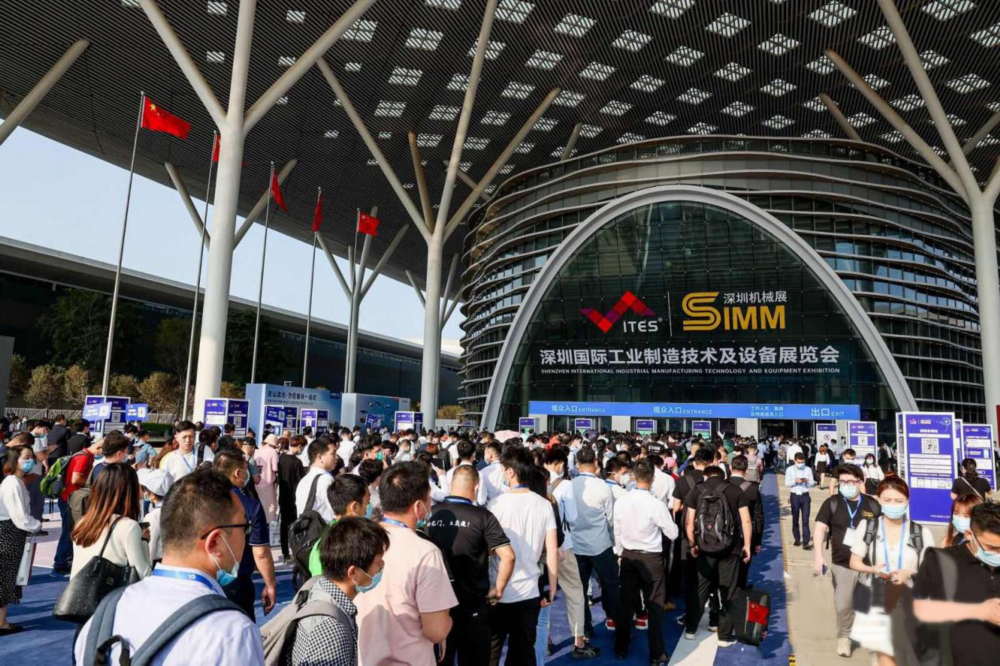 传播制造思想推动工业进步2021ites深圳工业展今日启幕