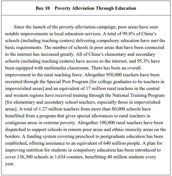双语：《人类减贫的中国实践》白皮书 PDF下载