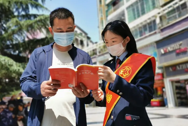 全民國家安全教育日“線上答題”_抓實宣傳普及