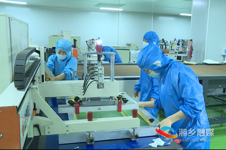 湖南振添光学玻璃科技有限公司二期项目试投产。.png