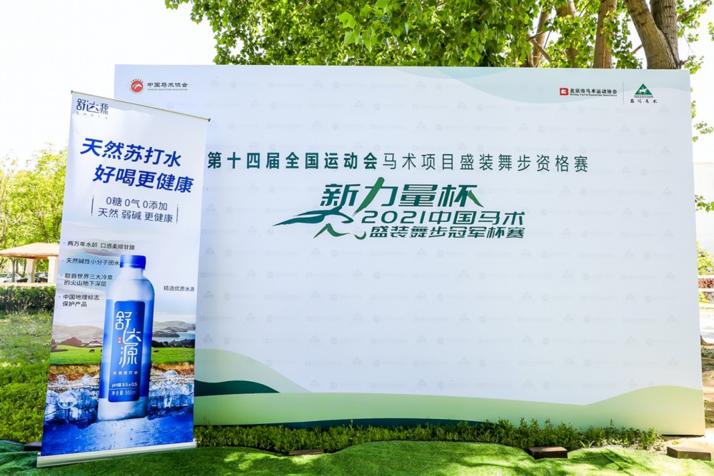 如图片无法显示,请刷新页面