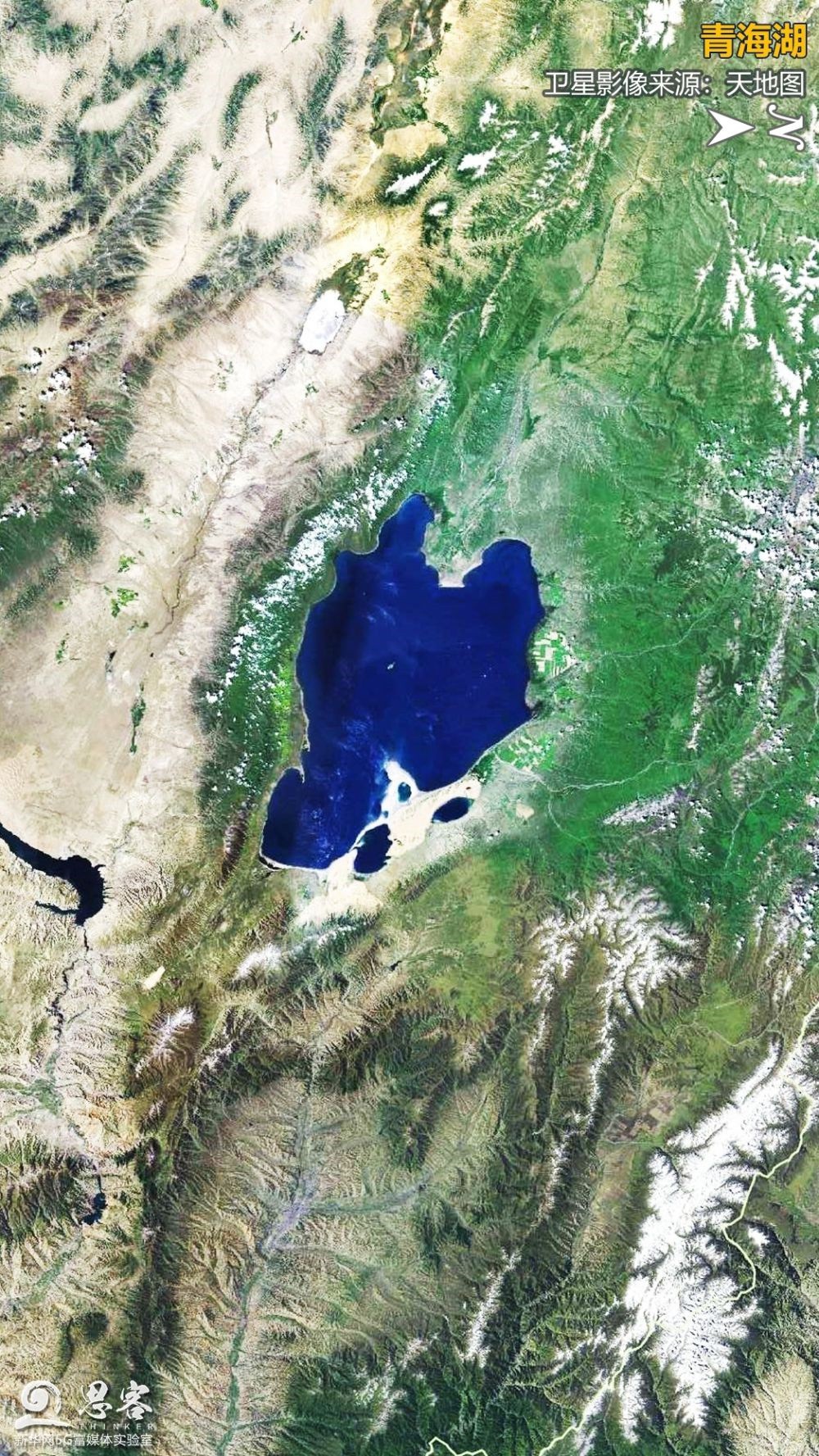 卫星视角下的青海湖。卫星影像来源：天地图