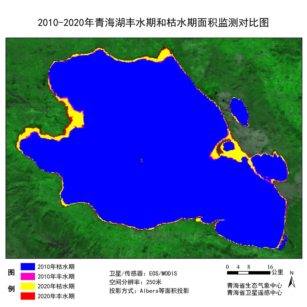 图为2010年至2020年青海湖丰水期和枯水期面积监测对比图。来源：青海省生态气象中心 青海省卫星遥感中心