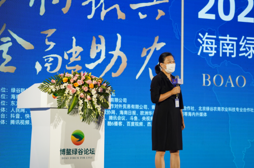 农业厅副厅长赵英杰海南绿谷联社法人社长刘昱杞