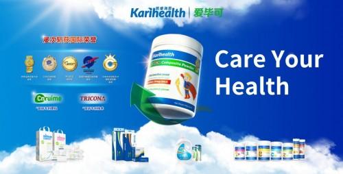 Karihealth凯睿海恩爱毕可复合粉荣获日内瓦国际发明展金奖