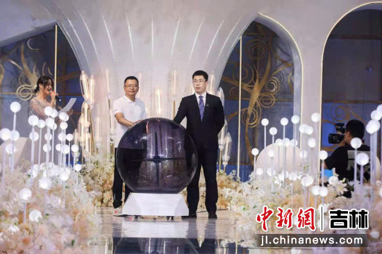 “‘童’一个世界”公益项目启动仪式在长春举行