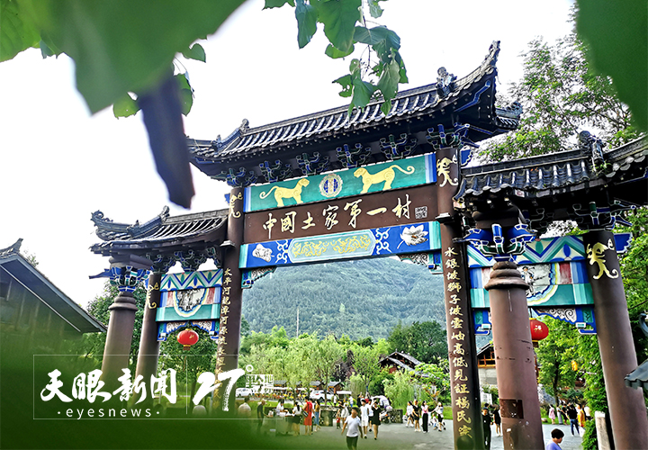 微信图片_20210727220553.jpg