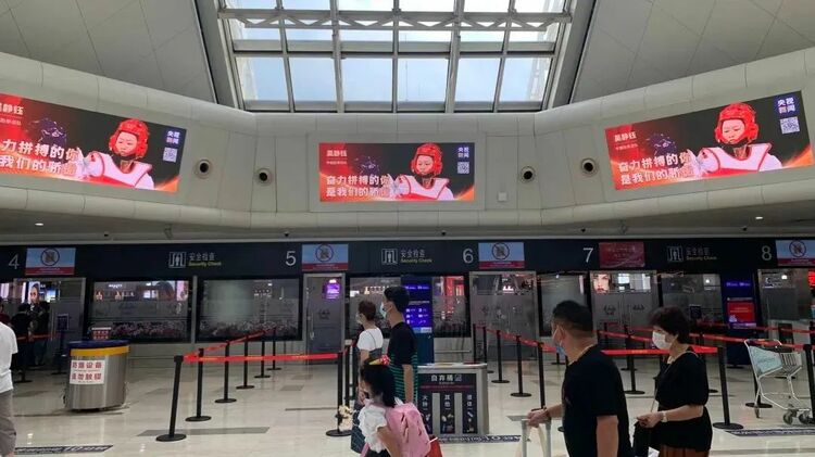22万张屏幕！共同致敬奋力拼搏的你