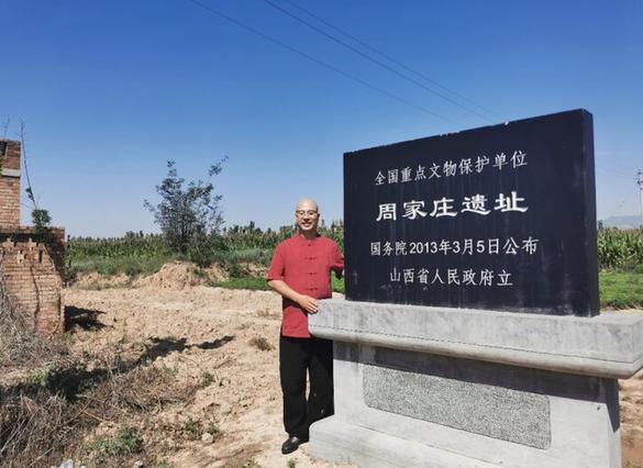探源古冀州 讲述黄夏时期历史传承