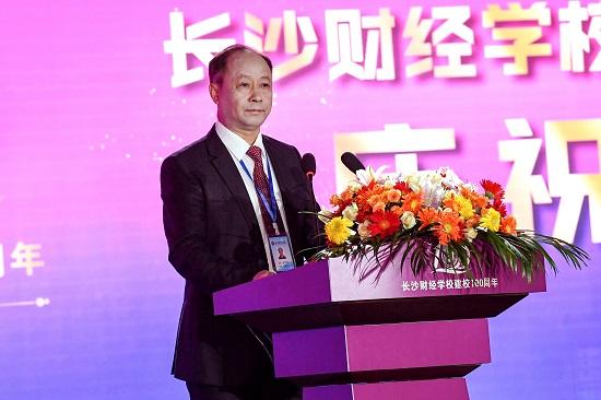 逐梦百年 不负韶华——长沙财经学校举行建校100周年庆祝大会