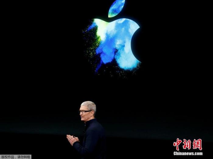 资料图：苹果公司CEO蒂姆·库克在新品发布会上宣讲。