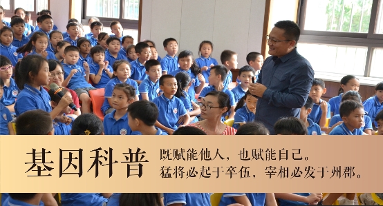 必发基础概念1doc