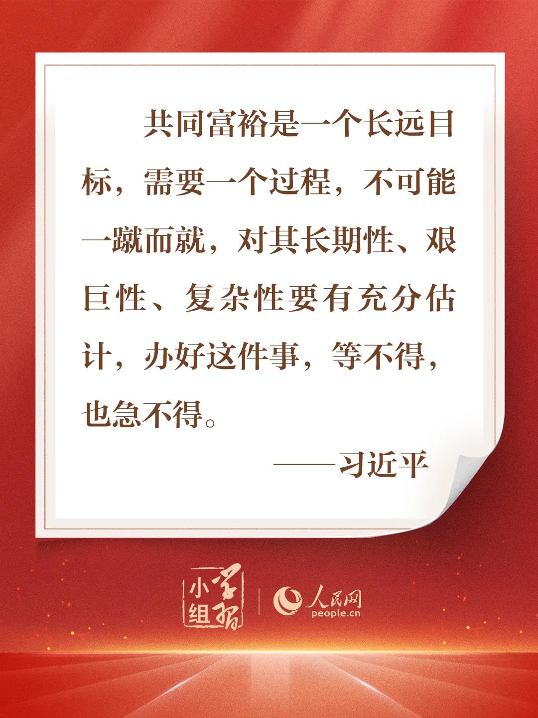 微信图片_20211104204455.jpg