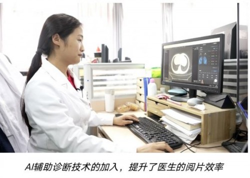 为啥医学影像检查不是“拍立得”？