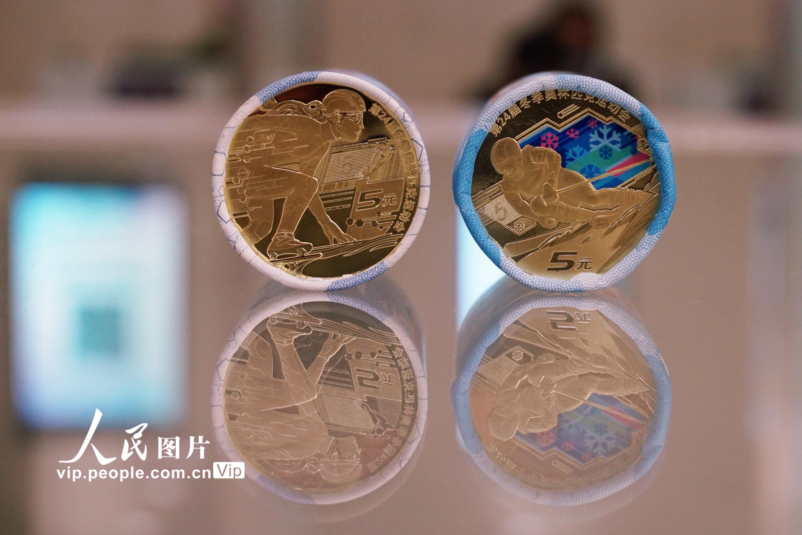 2022冬奥会纪念币值得收藏吗_哪些国家的币值得收藏_评级币多少分值得收藏