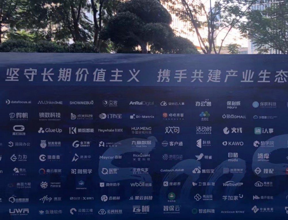 GTC23 China AI Day 演讲回顾：NVIDIA CUDA 技术助力网易瑶台神经隐式曲面建模 20 倍加速HASH GAME - Online Skill Game GET 300