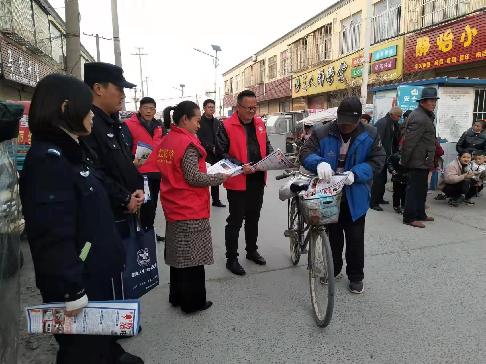 安徽灵璧向阳派出所开展“国家宪法日”系列普法宣传活动