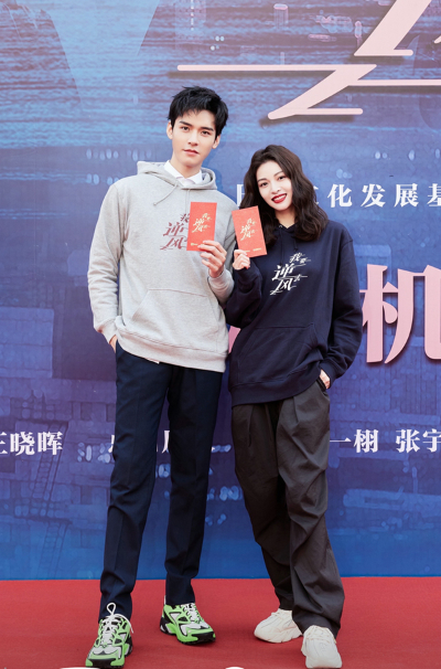 Rising With The Wind (Chinese Drama Review & Summary) ⋆ Global Granary