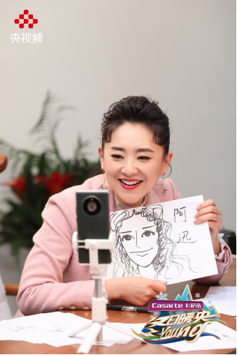 《冬日暖央young》名场面频出 朱广权新段子再成网友热议