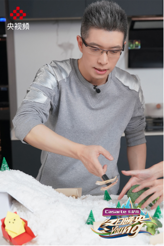 《冬日暖央young》名场面频出 朱广权新段子再成网友热议