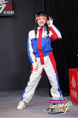 《冬日暖央young》名场面频出 朱广权新段子再成网友热议