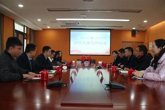 四川外国语大学、重庆市朝阳中学合作共建国际教育基地