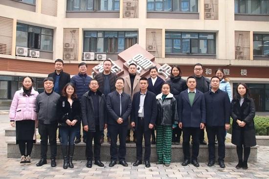 四川外国语大学、重庆市朝阳中学合作共建国际教育基地