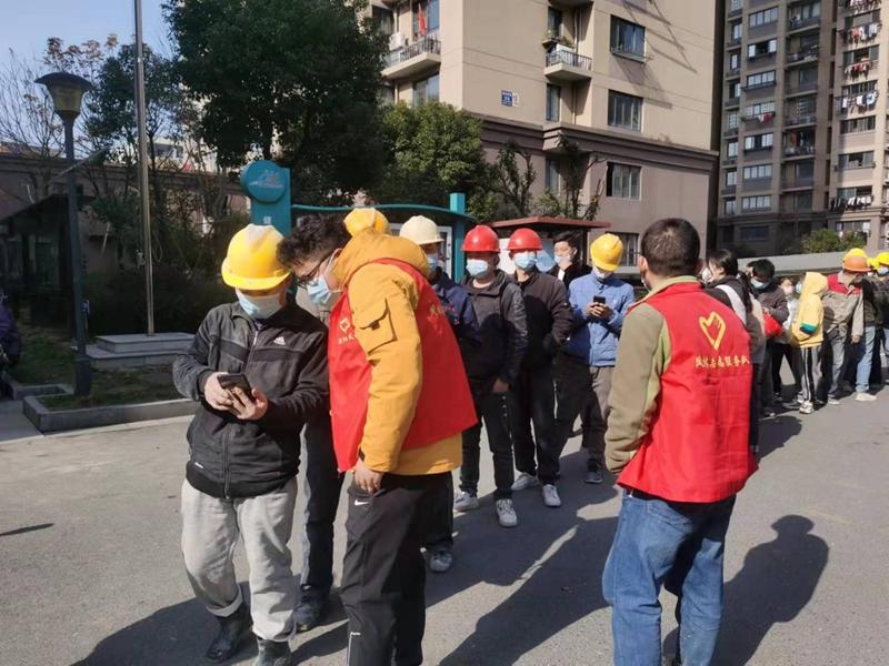 中铁地产华东公司积极参与浙江疫情防控工作