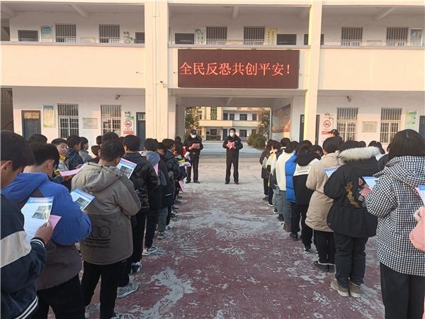灵璧县浍沟派出所：反恐怖主义宣传教育进校园