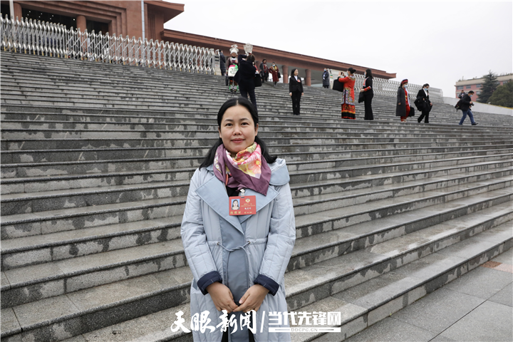 省政协委员、贵州五彩黔艺民族服饰博物馆创办者陈月巧.png
