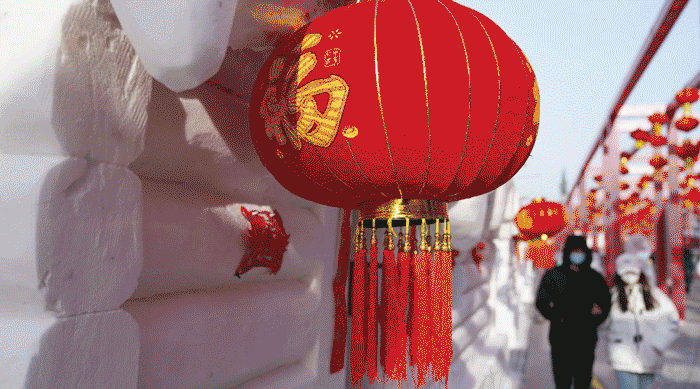 活力涌动中国年丨愿春风，吹开希望的蓓蕾