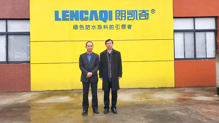 mk体育官网北京首都国际机场股份有限公司T2北京字区域金属屋面自粘防水项目询比公告