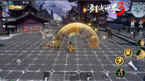 新门派“藏剑”来了！《剑侠世界3》首部资料片“藏剑山庄”今日上线