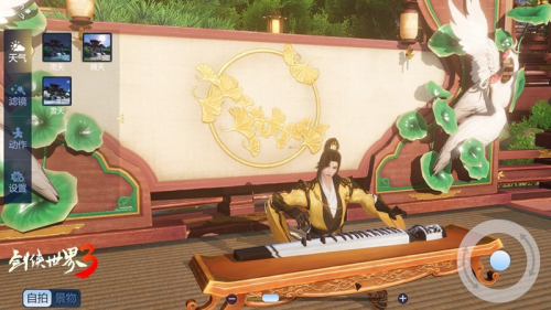 新门派“藏剑”来了！《剑侠世界3》首部资料片“藏剑山庄”今日上线