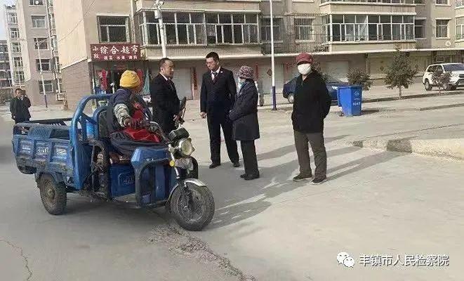 解难题 促发展 丰镇市人民检察院助力优化法治化营商环境