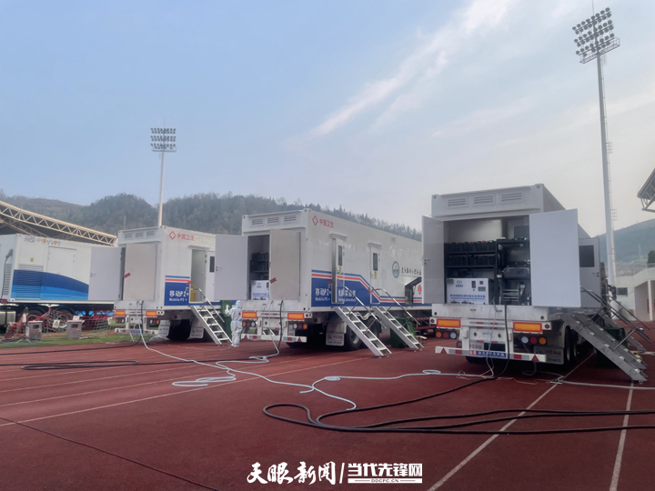 微信图片_20220316170316.jpg