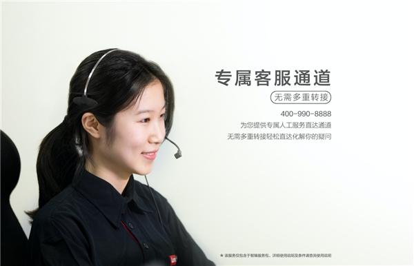 联想智慧服务再升级！2022年最新Lenovo Care让你“玩机”无忧